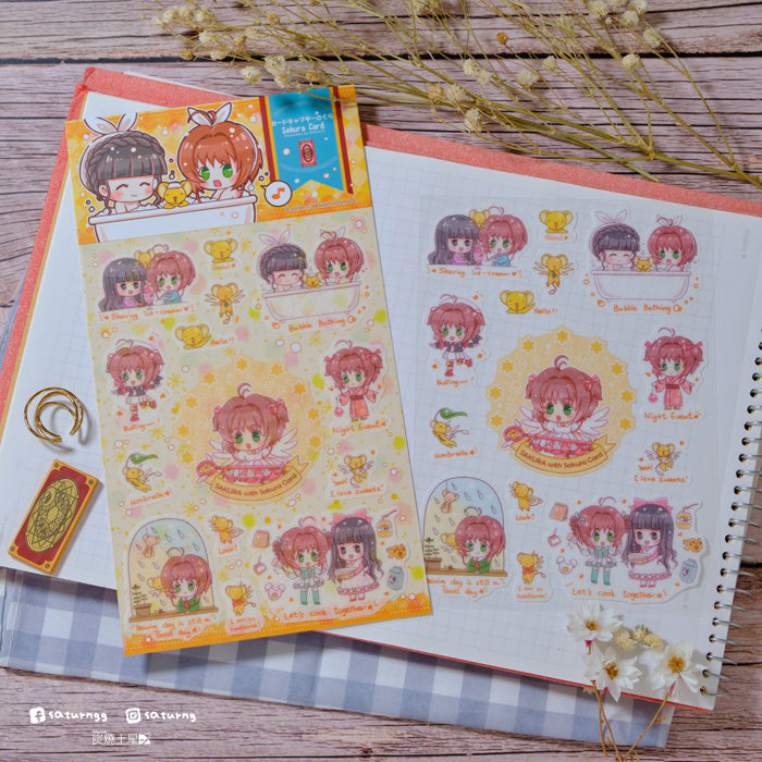 Cardcaptor Sakura Sakura Cards - Washi Sticker