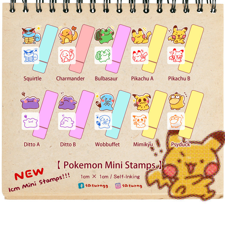 Pokemon Mini Cute Stamp
