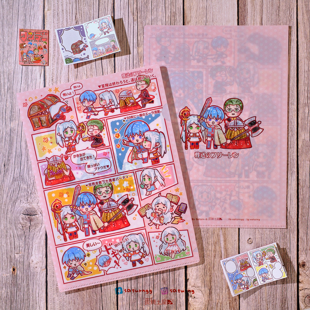 Frieren: Beyond Journey's End (Hero's Party) - PP Folder