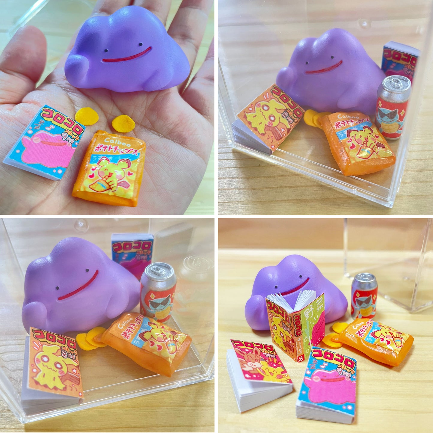 !!! Lazy Ditto Mini Figure set