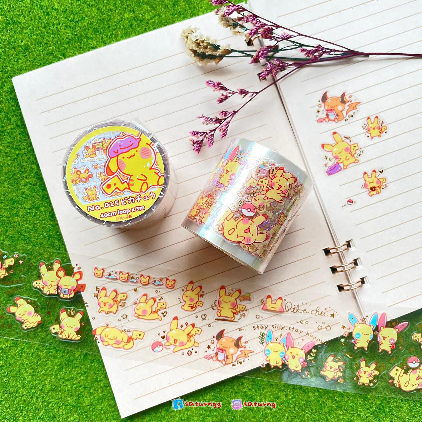 !!! Pikachu Foil-stamped Die-cut PET Tape