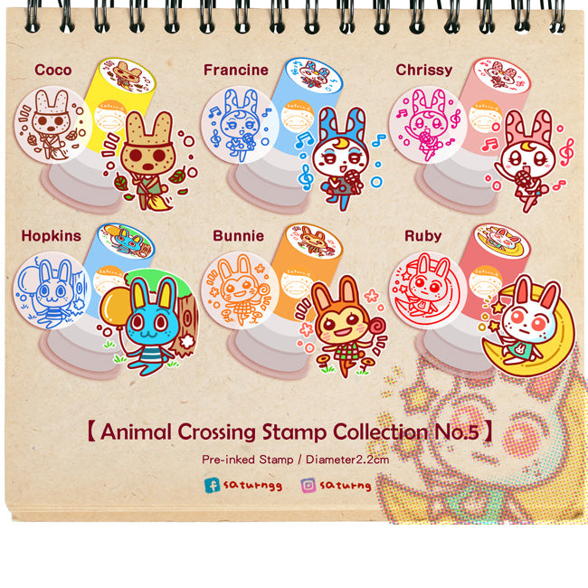 Animal Crossing Pre inked Stamp No.5