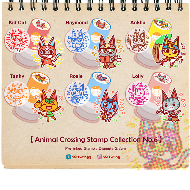 Animal Crossing Pre inked Stamp No.6