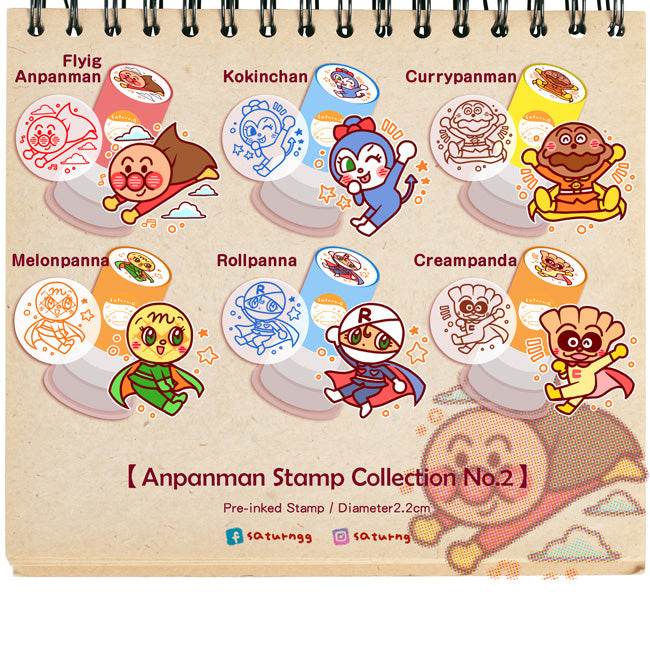 Anpanman Pre inked Stamp No.2
