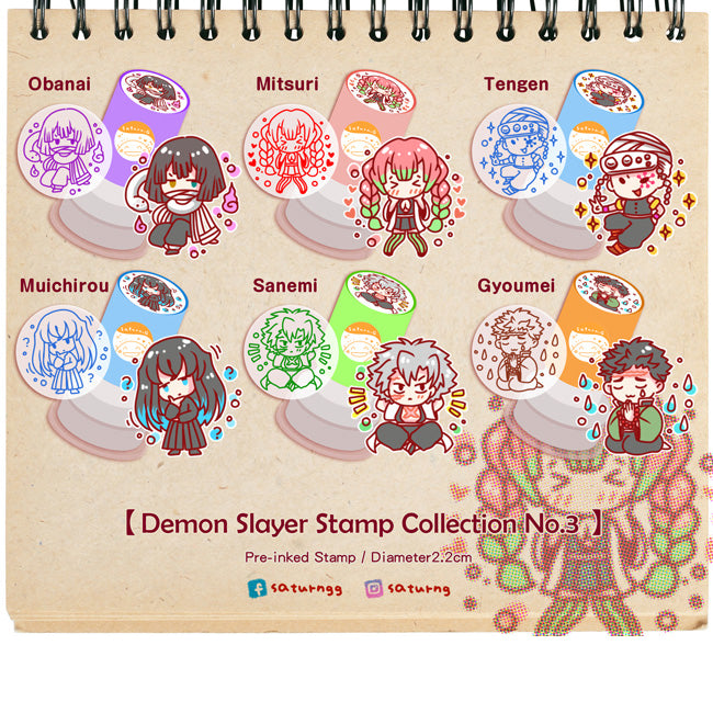 Demon Slayer Pre inked Stamp No.3