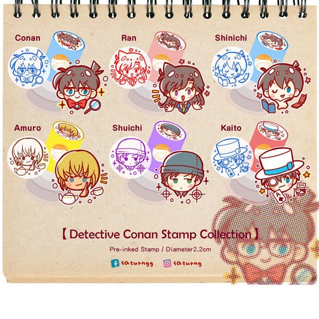 Detective Conan Pre inked Stamp