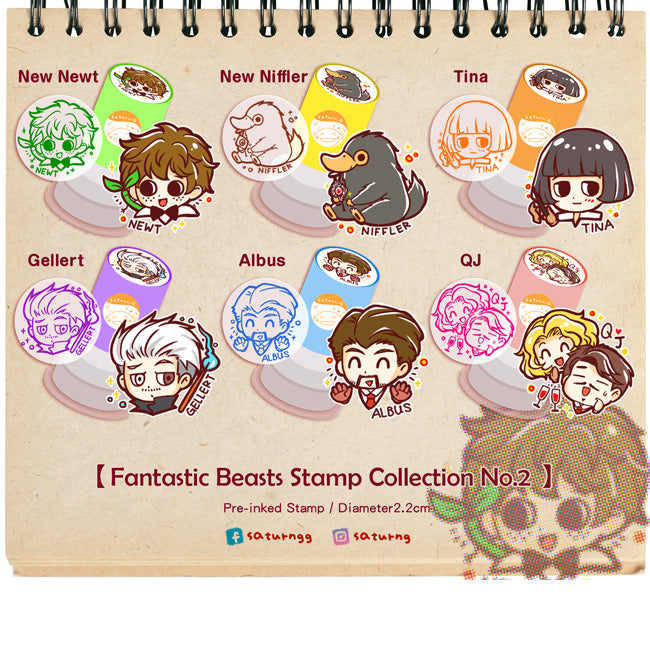 Fantastic Beasts Pre inked Stamp No.2