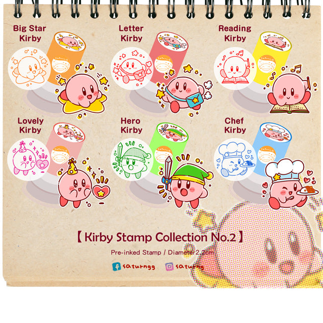 !!! Kriby No.2 Pre inked Stamp