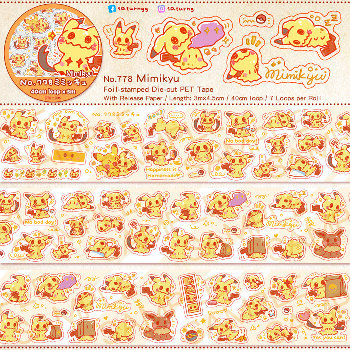 !!! Mimikyu Foil-stamped Die-cut PET Tape