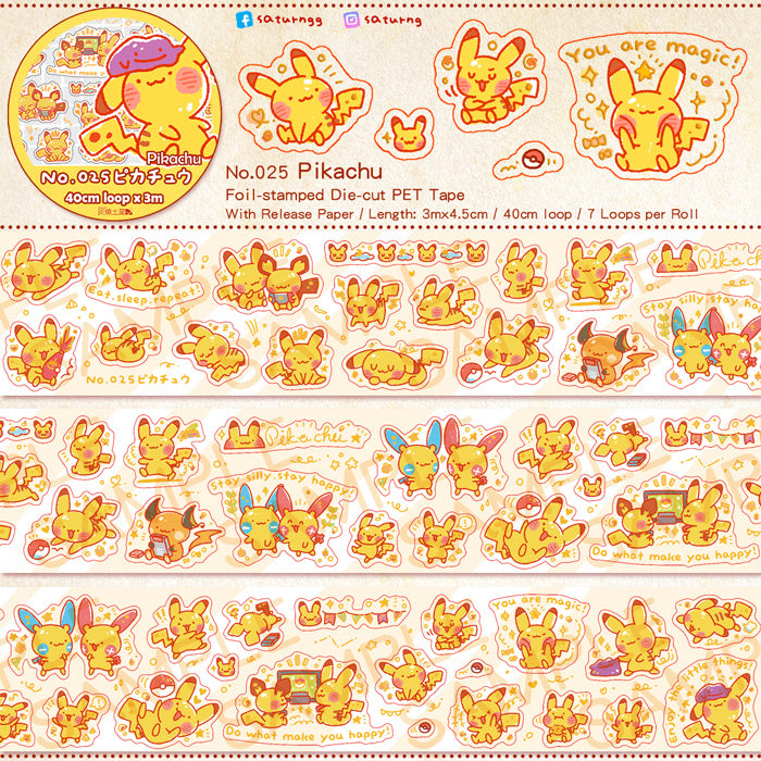 !!! Pikachu Foil-stamped Die-cut PET Tape