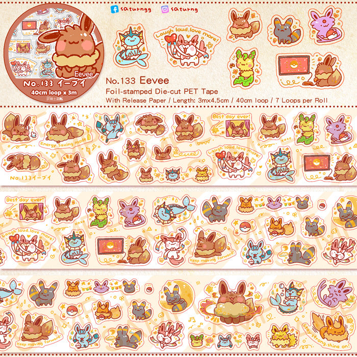 !!! Eevee Foil-stamped Die-cut PET Tape