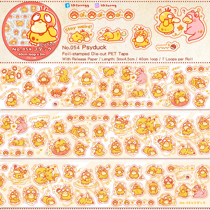 !!! Psyduck Foil-stamped Die-cut PET Tape
