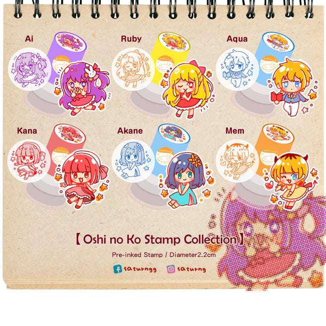 Oshi no ko Pre inked Stamp
