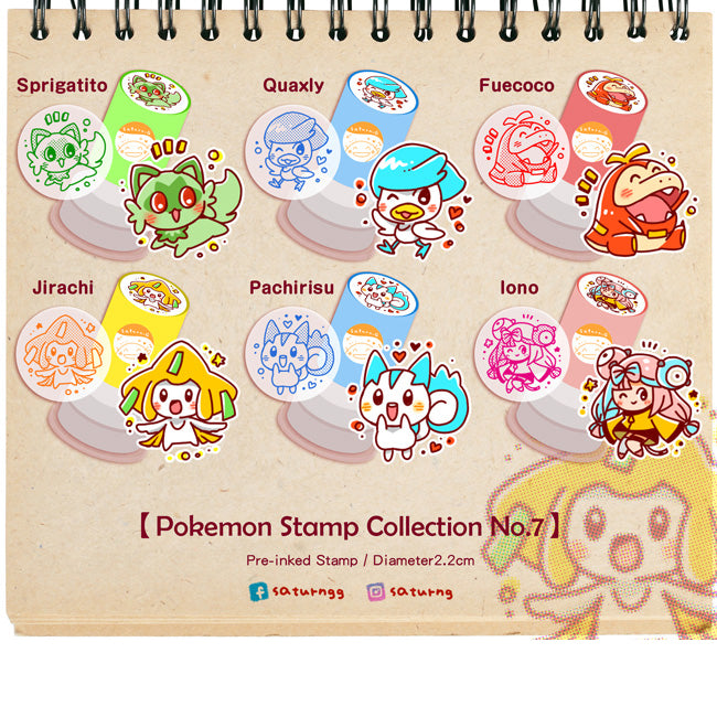 Pokemon Pre inked Stamp No.7