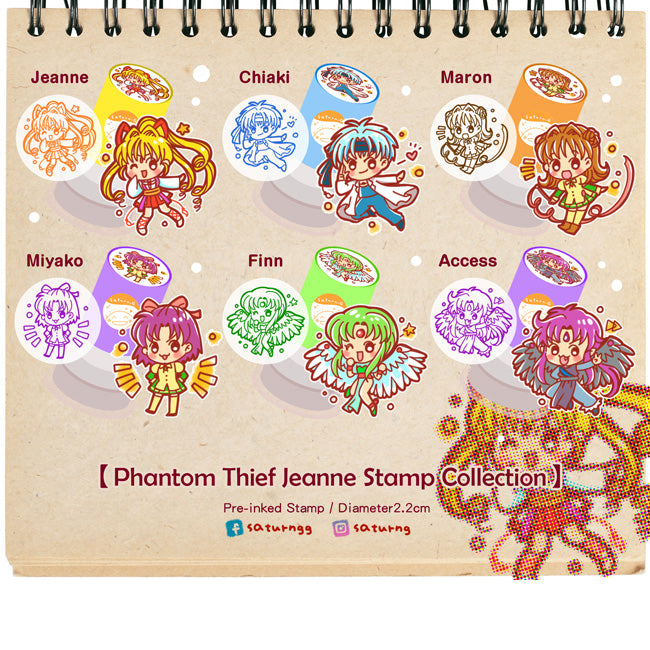 Phantom Thief Jeanne Pre inked Stamp