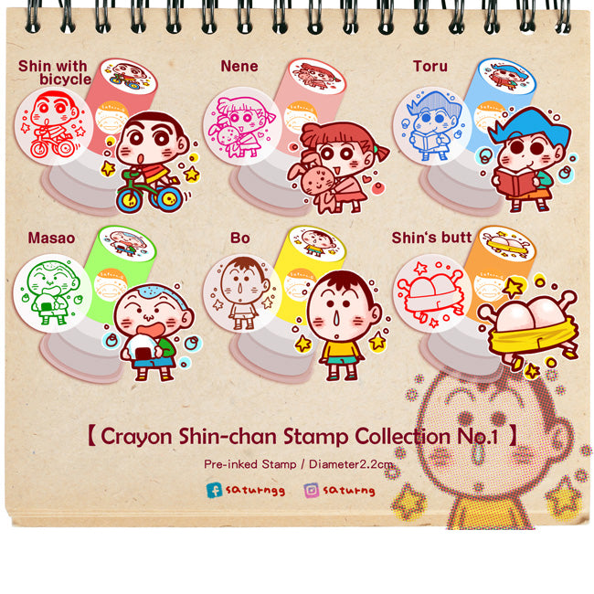 Crayon Shin-chan Pre inked Stamp No.1