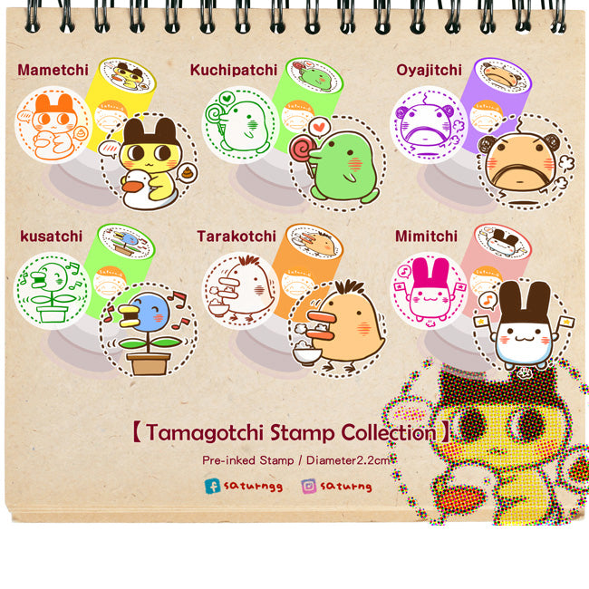 Tamagotchi Pre inked Stamp