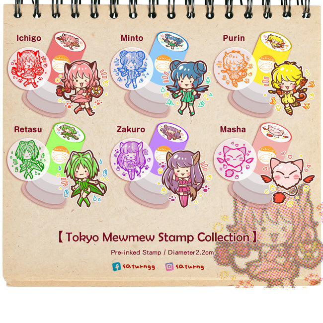 Tokyo Mewmew Pre inked Stamp