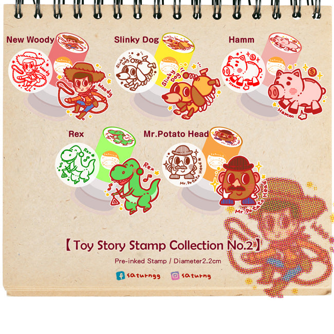 Toy Story No.2 Pre inked Stamp