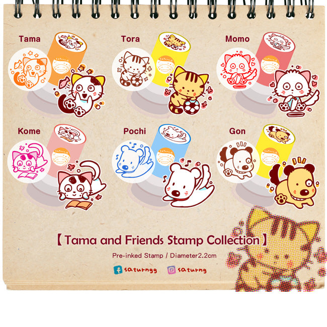 Tama and Friends Pre inked Stamp