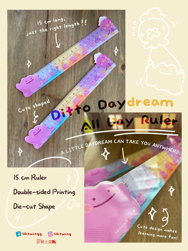 !!! Ditto Daydream All Day Ruler