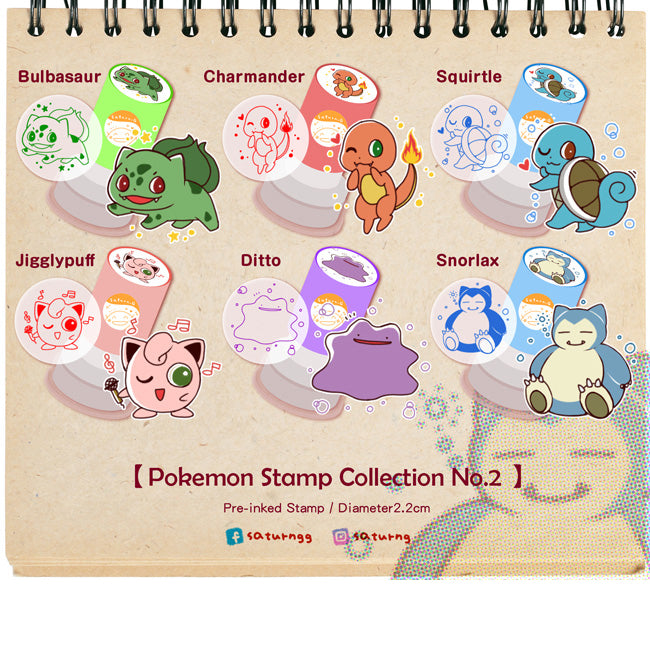 Pokemon Pre inked Stamp No.2