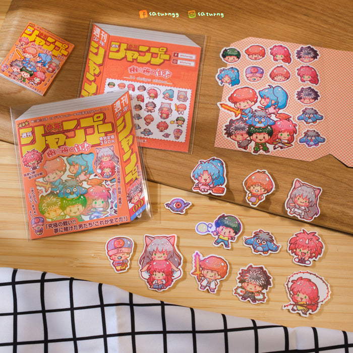!!! Yu Yu Hakusho Holographic Sticker Pack