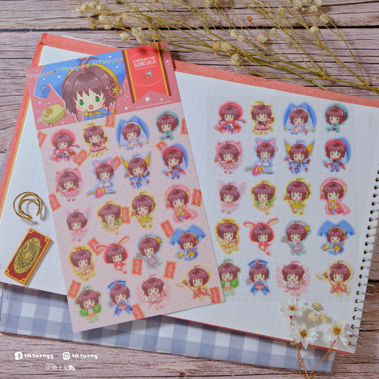 Cardcaptor Sakura Red Edition - Washi Sticker