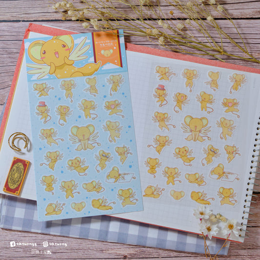 Cardcaptor Sakura Kero - Washi Sticker