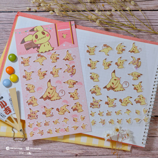 Pokemon Mimikyu Full Collection - Washi Stickers