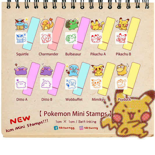 Pokemon Mini Cute Stamp