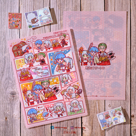 Frieren: Beyond Journey's End (Hero's Party) - PP Folder