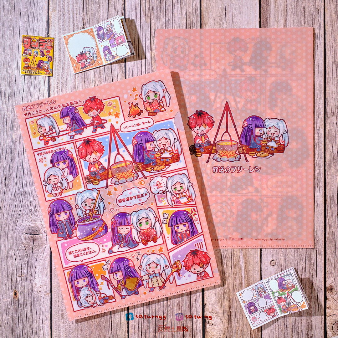Frieren: Beyond Journey's End (New Party) - PP Folder