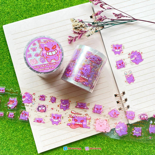!!! Genger Foil-stamped Die-cut PET Tape