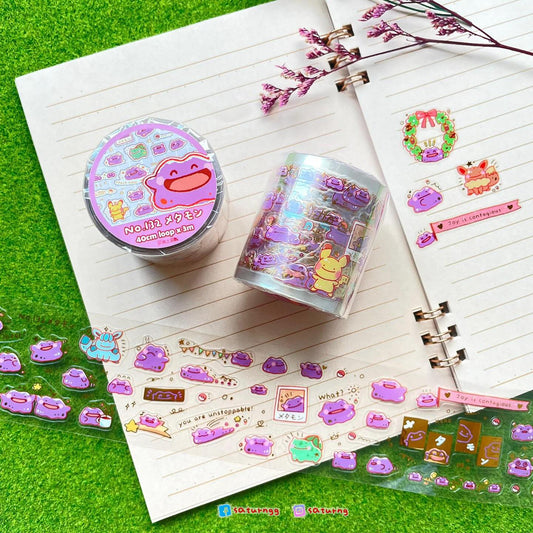 !!! Ditto Foil-stamped Die-cut PET Tape
