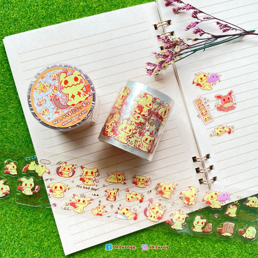 !!! Mimikyu Foil-stamped Die-cut PET Tape
