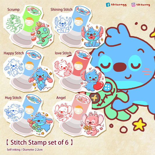 !!! Stitch Pre Inked Stamp
