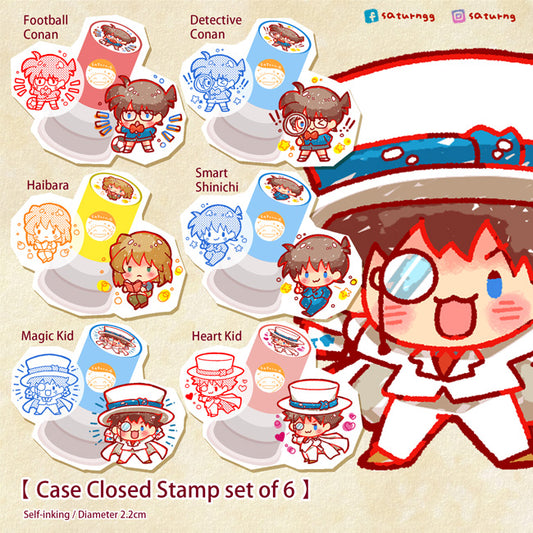 !!! Case Closed Pre Inked Stamp