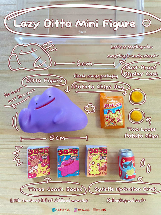 !!! Lazy Ditto Mini Figure set