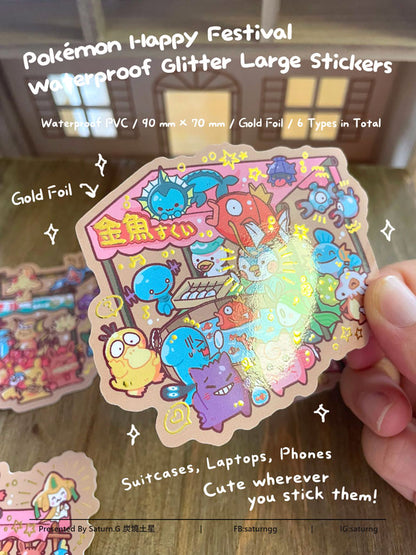 !!! Pokémon Happy Festival Waterproof Glitter Large Stickers