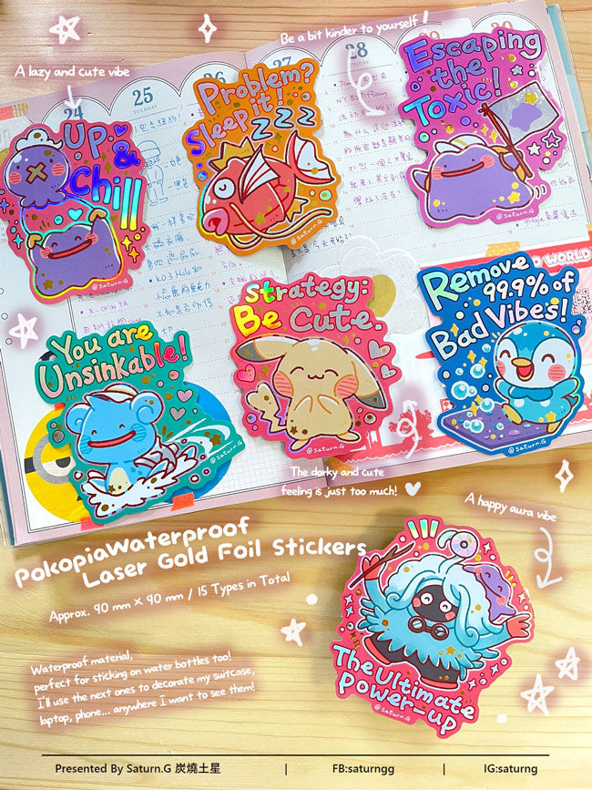 !!! Pokopia Waterproof Laser Gold Foil Stickers