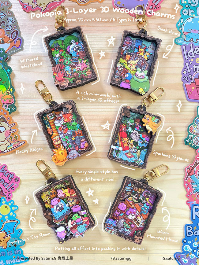 !!! Pokopia 3-Layer 3D Wooden Charms