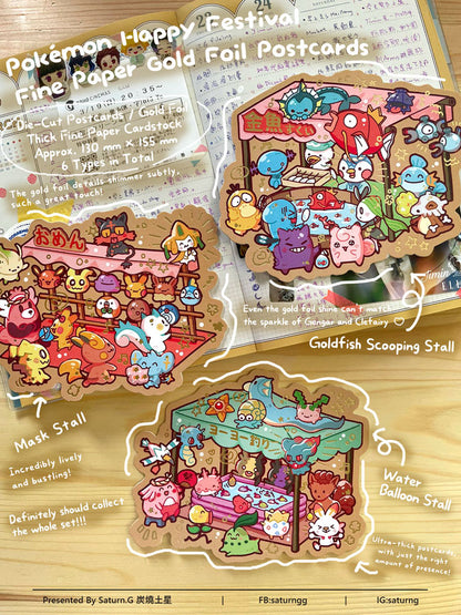 !!! Pokémon Happy Festival Fine Paper Gold Foil Postcards