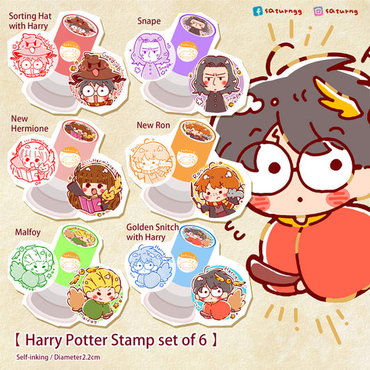 !!! Harry Potter No.2 Pre inked Stamp