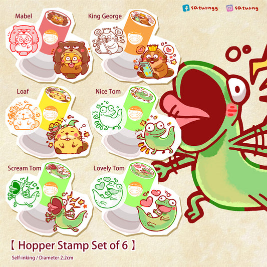 !!! Hoppers Pre inked Stamp