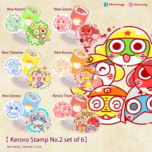 !!! Keroro No.2 Pre Inked Stamp
