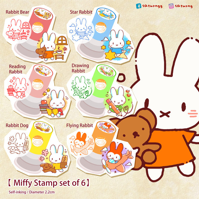 !!! Miffy Pre Inked Stamp