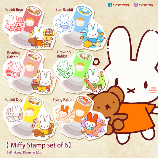 !!! Miffy Pre Inked Stamp