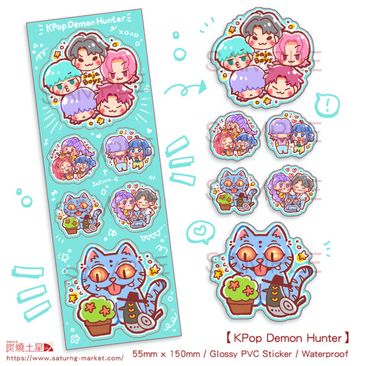 !!! KPop Demon Hunter Glossy PVC Sticker