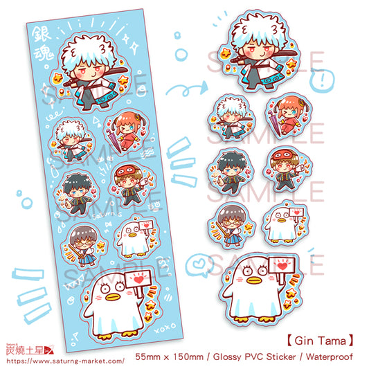 !!! Gin Tama Glossy PVC Sticker